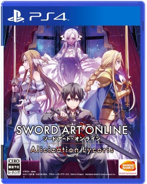 Bandai Sword Art Online Alicization Lycoris Refurbished PS4 Playstation 4 Game